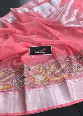 Designer Organza Weaving Silk Saree In Peach