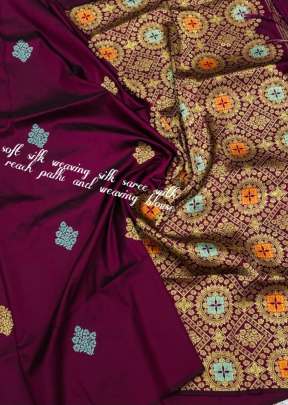 Designer Soft Silk Waving Jacquard Saree In Wine