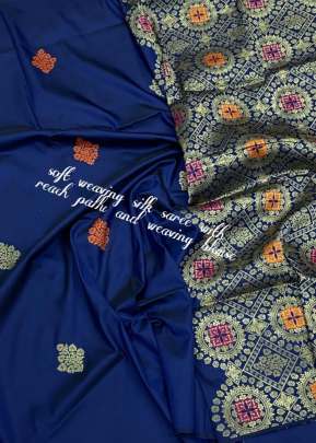 Designer Soft Silk Waving Jacquard Saree In Blue Sarees