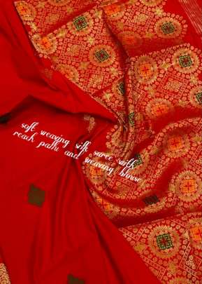 Designer Soft Silk Waving Jacquard Saree In Red