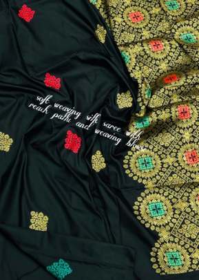 Designer Soft Silk Waving Jacquard Saree In Black