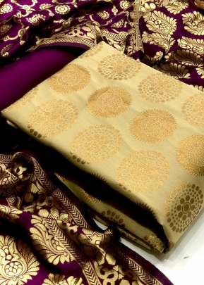 Exclusive Designer Banarasi Silk Dress Material In Cream