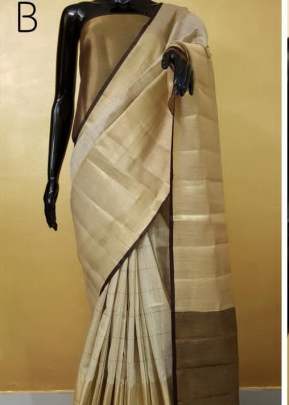 Exclusive Fancy Hand loom Waving Silk Saree In Cream And Brown