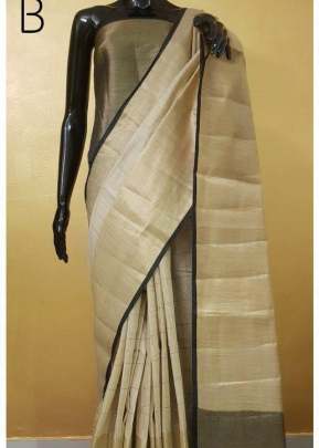 Exclusive Fancy Hand loom Waving Silk Saree In Cream And Black  SILK SAREE